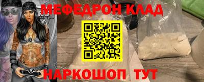 синтетический гашиш Комсомольск-на-Амуре