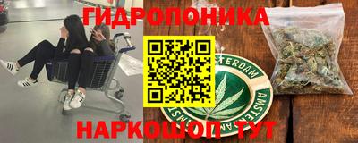 синтетический гашиш Комсомольск-на-Амуре