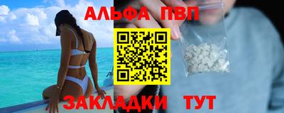 MDMA Конаково