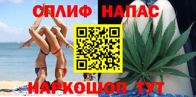 MDMA Конаково