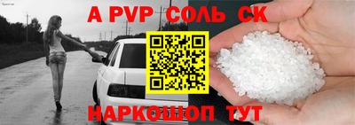 прущие грибы Коммунар