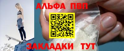 прущие грибы Коммунар