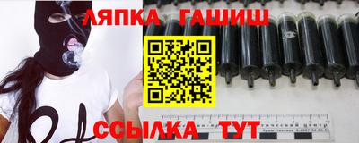 MDMA Конаково