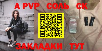 прущие грибы Коммунар